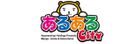 こくらハロウィン 北九州市小倉　あるあるcity