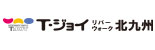 こくらハロウィン 北九州市小倉　T・ジョイ リバーウォーク北九州